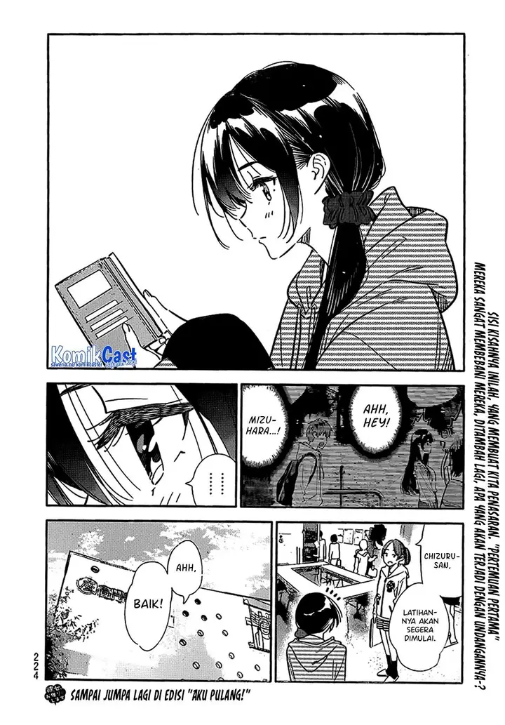 image-komik-kanojo-okarishimasu-chapter-314-20/22