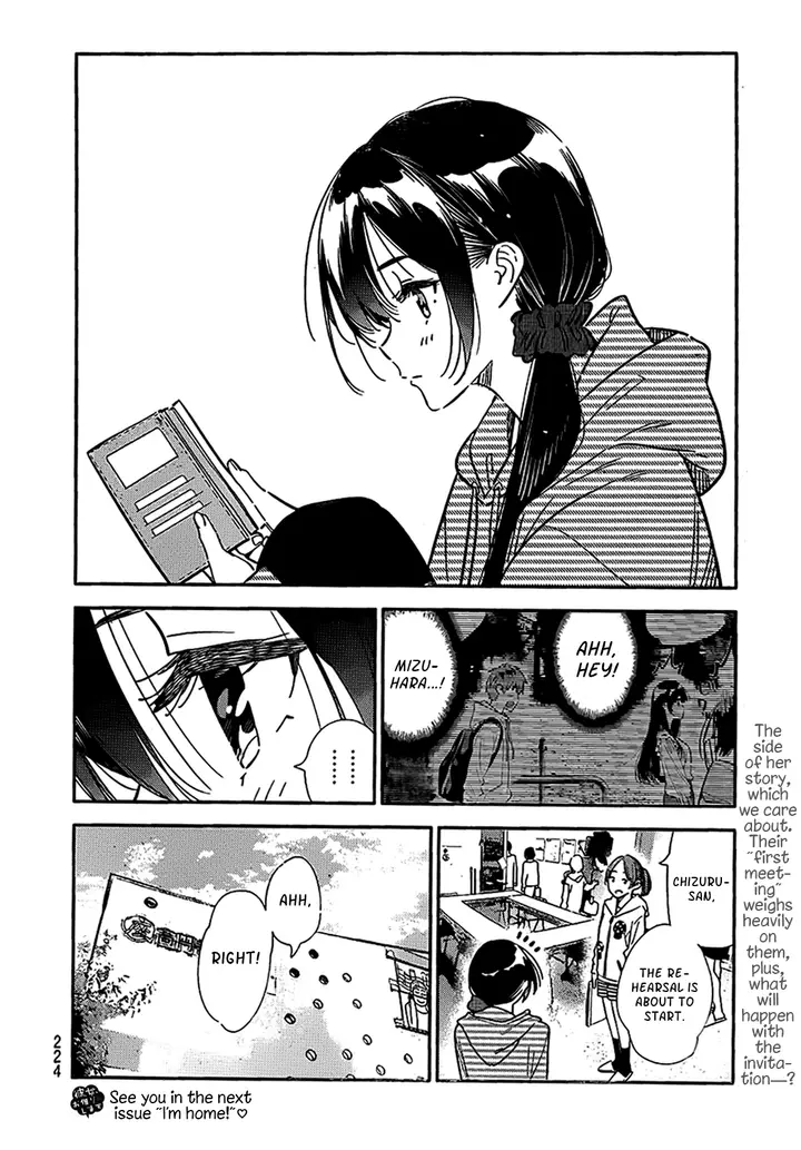 image-komik-kanojo-okarishimasu-chapter-314-21/22