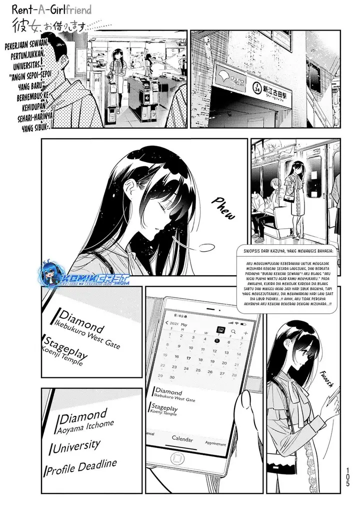 image-komik-kanojo-okarishimasu-chapter-317-0/20