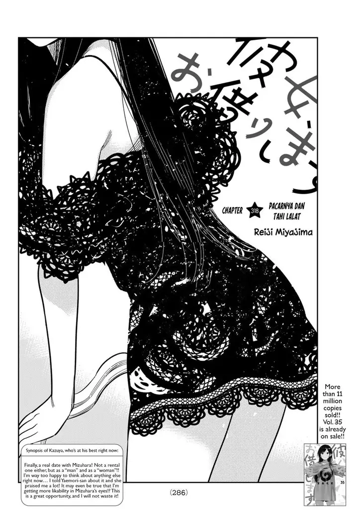 image-komik-kanojo-okarishimasu-chapter-318-1/19