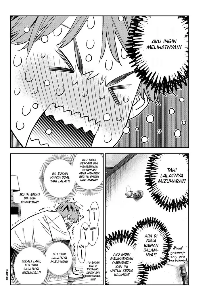 image-komik-kanojo-okarishimasu-chapter-318-5/19