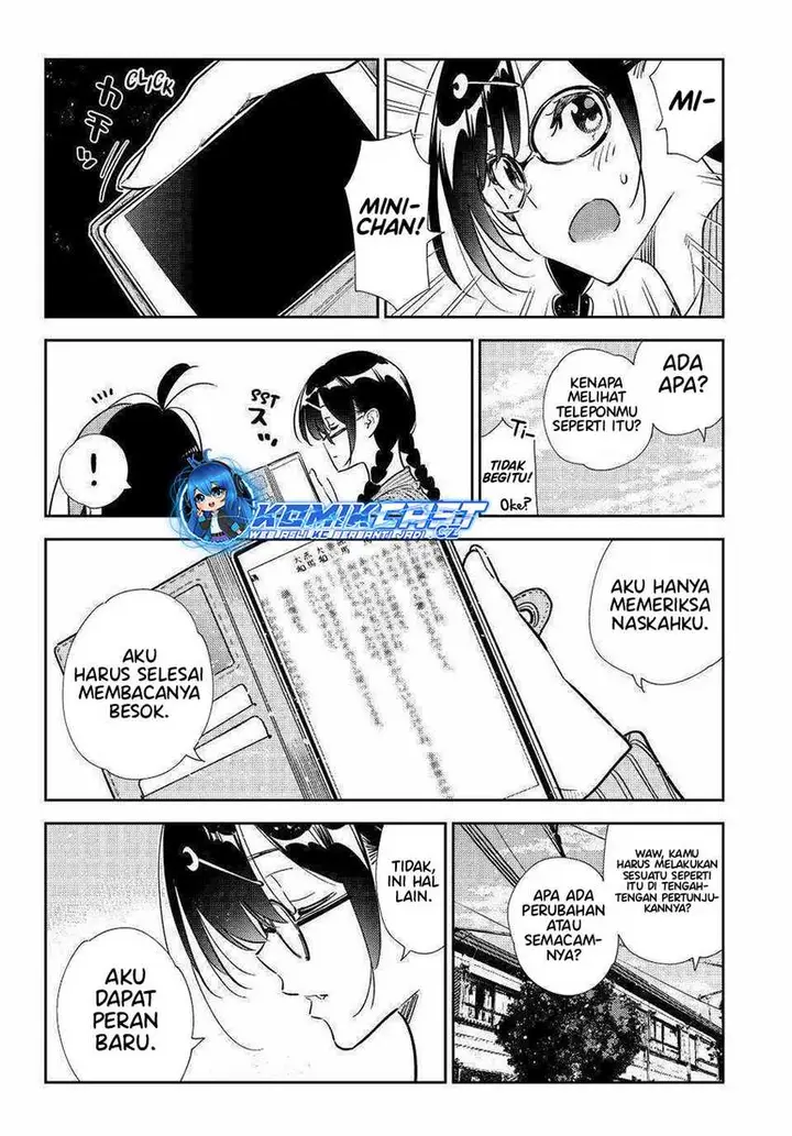 image-komik-kanojo-okarishimasu-chapter-319-3/19