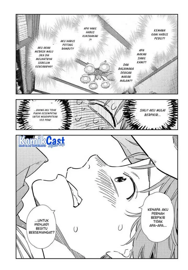 image-komik-kanojo-okarishimasu-chapter-321-8/20