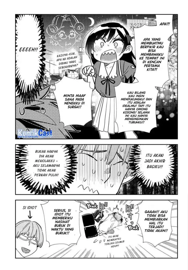 image-komik-kanojo-okarishimasu-chapter-323-5/22