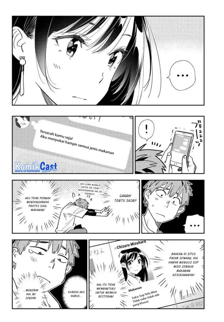 image-komik-kanojo-okarishimasu-chapter-323-12/22