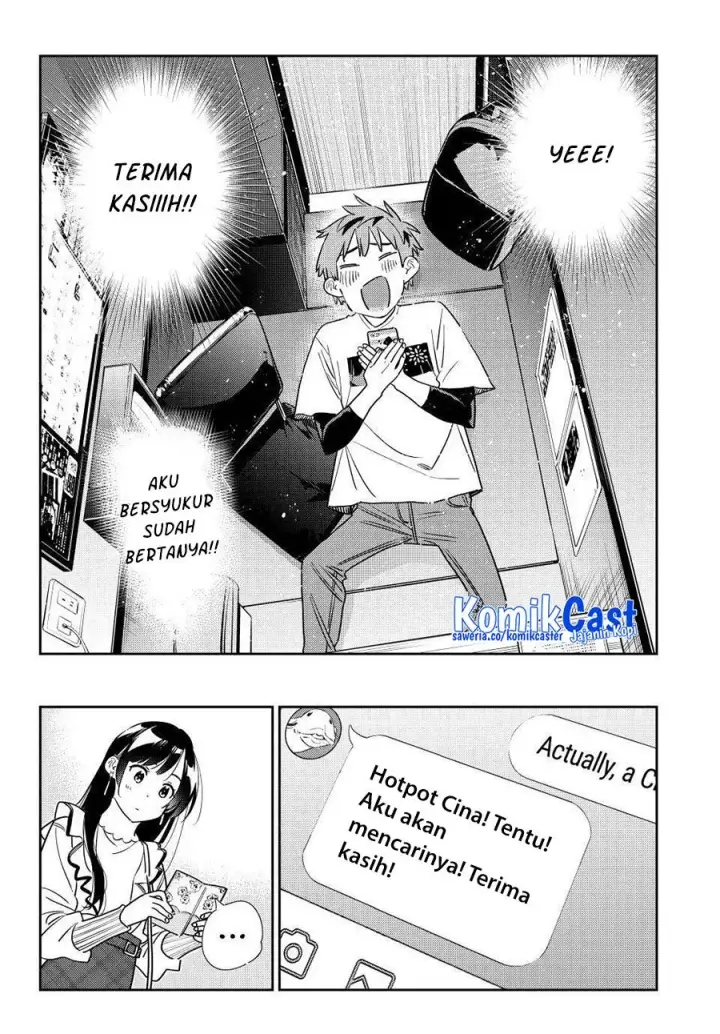 image-komik-kanojo-okarishimasu-chapter-323-16/22