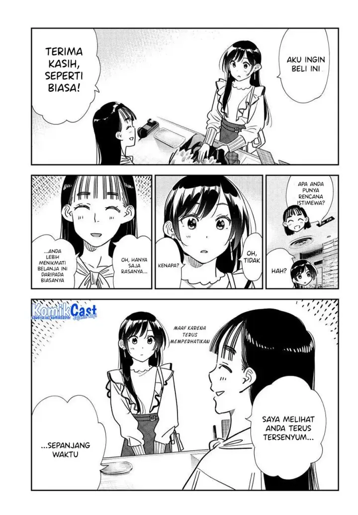 image-komik-kanojo-okarishimasu-chapter-323-19/22
