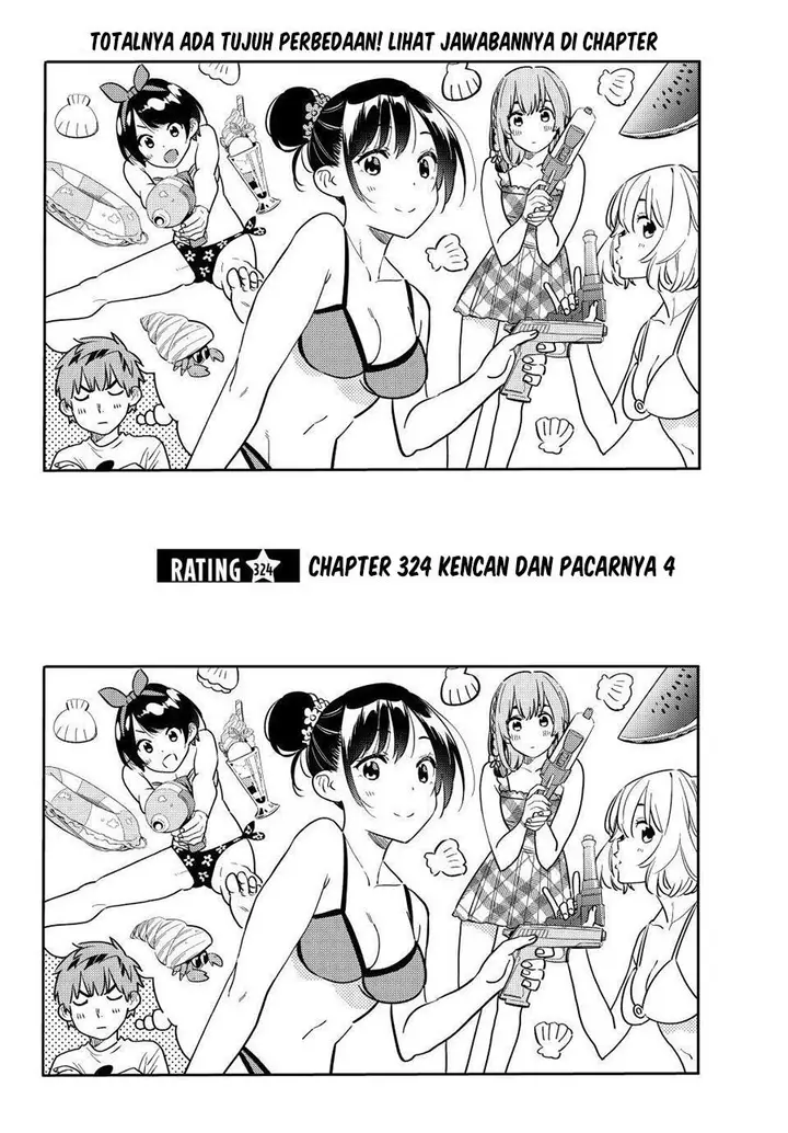 image-komik-kanojo-okarishimasu-chapter-324-1/19