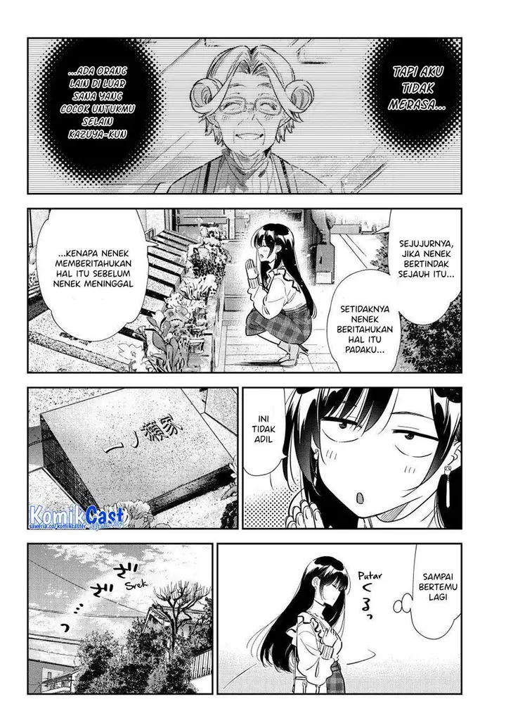 image-komik-kanojo-okarishimasu-chapter-324-14/19