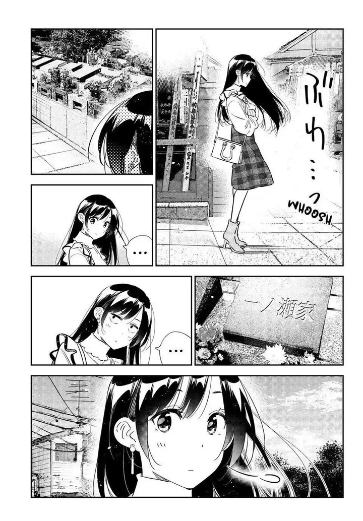 image-komik-kanojo-okarishimasu-chapter-324-15/19