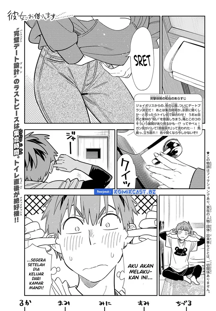 image-komik-kanojo-okarishimasu-chapter-327-0/20