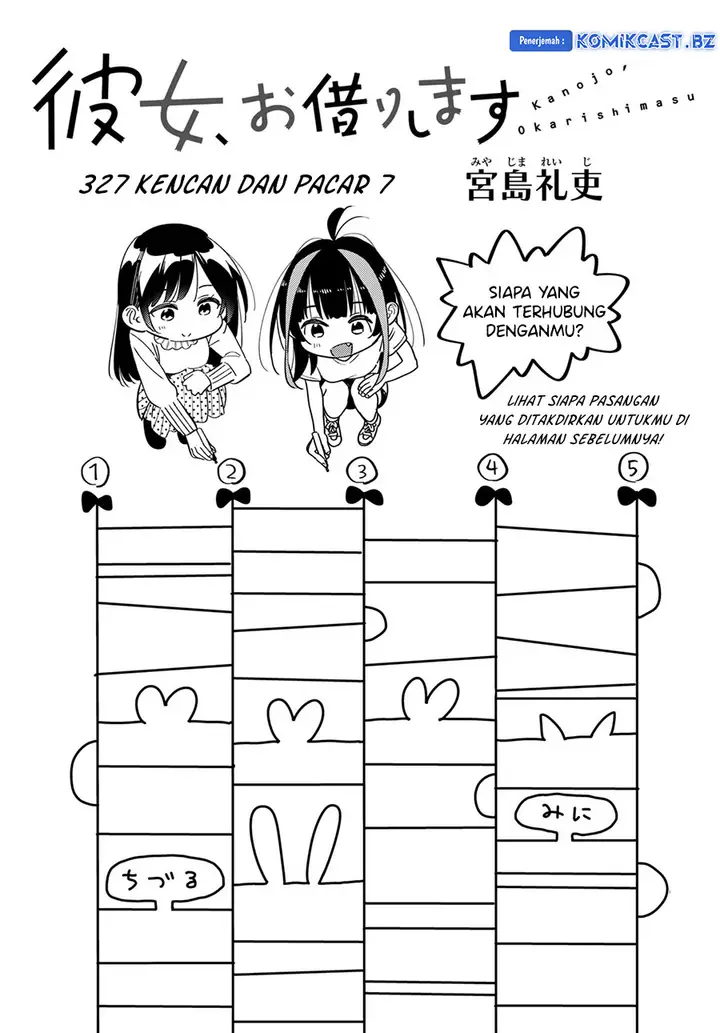 image-komik-kanojo-okarishimasu-chapter-327-1/20