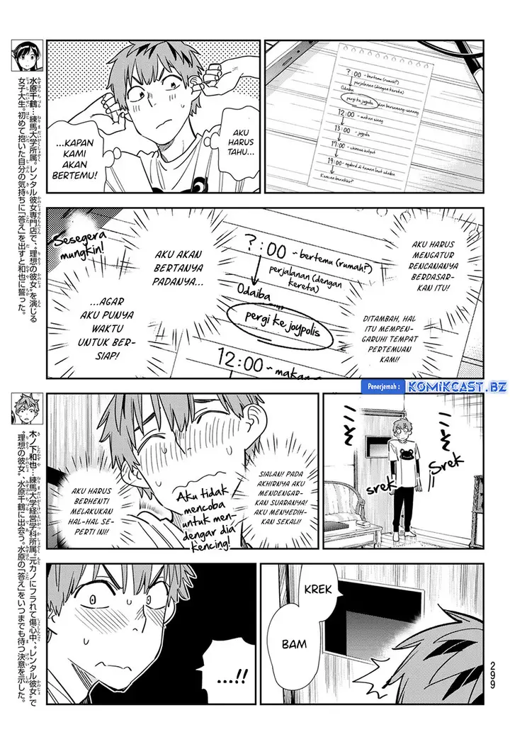 image-komik-kanojo-okarishimasu-chapter-327-2/20