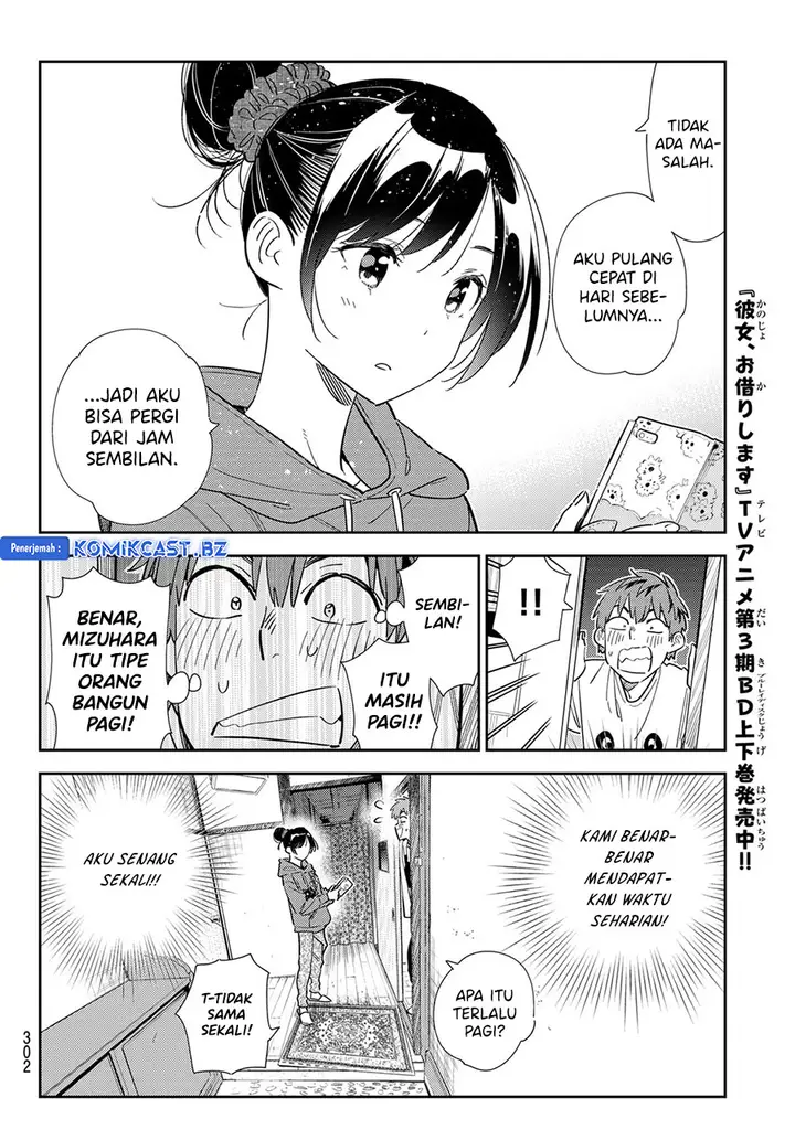 image-komik-kanojo-okarishimasu-chapter-327-5/20