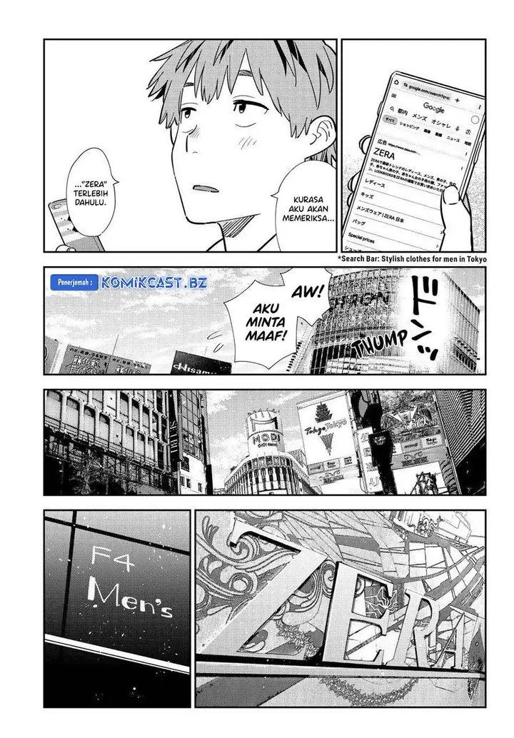 image-komik-kanojo-okarishimasu-chapter-329-14/20