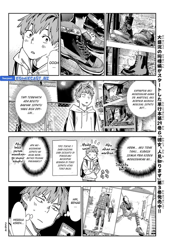 image-komik-kanojo-okarishimasu-chapter-330-9/20