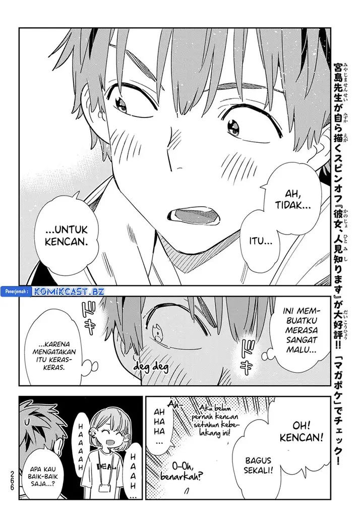 image-komik-kanojo-okarishimasu-chapter-330-11/20