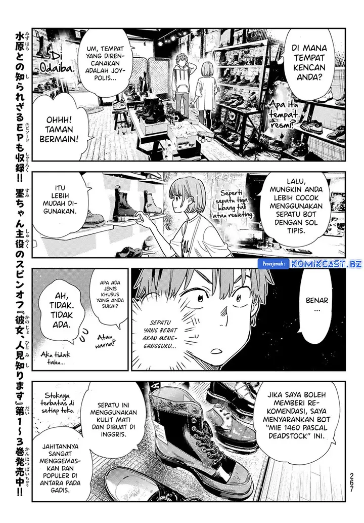 image-komik-kanojo-okarishimasu-chapter-330-12/20