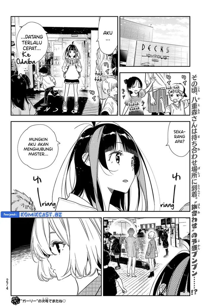 image-komik-kanojo-okarishimasu-chapter-330-19/20
