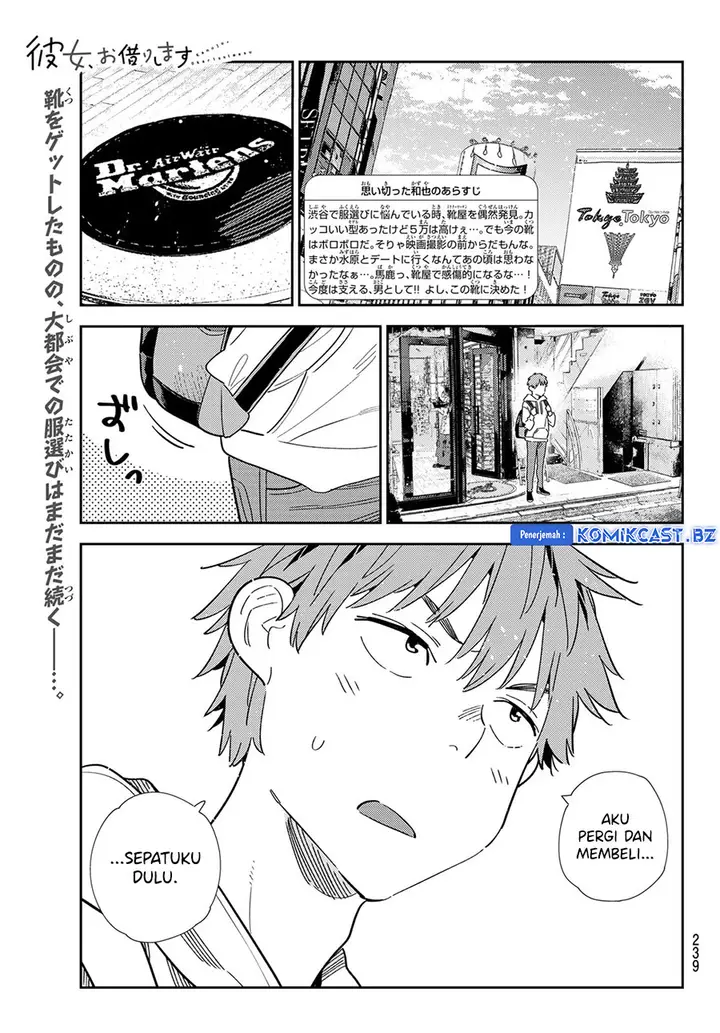 image-komik-kanojo-okarishimasu-chapter-331-0/20