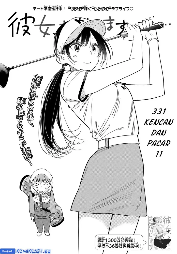 image-komik-kanojo-okarishimasu-chapter-331-1/20