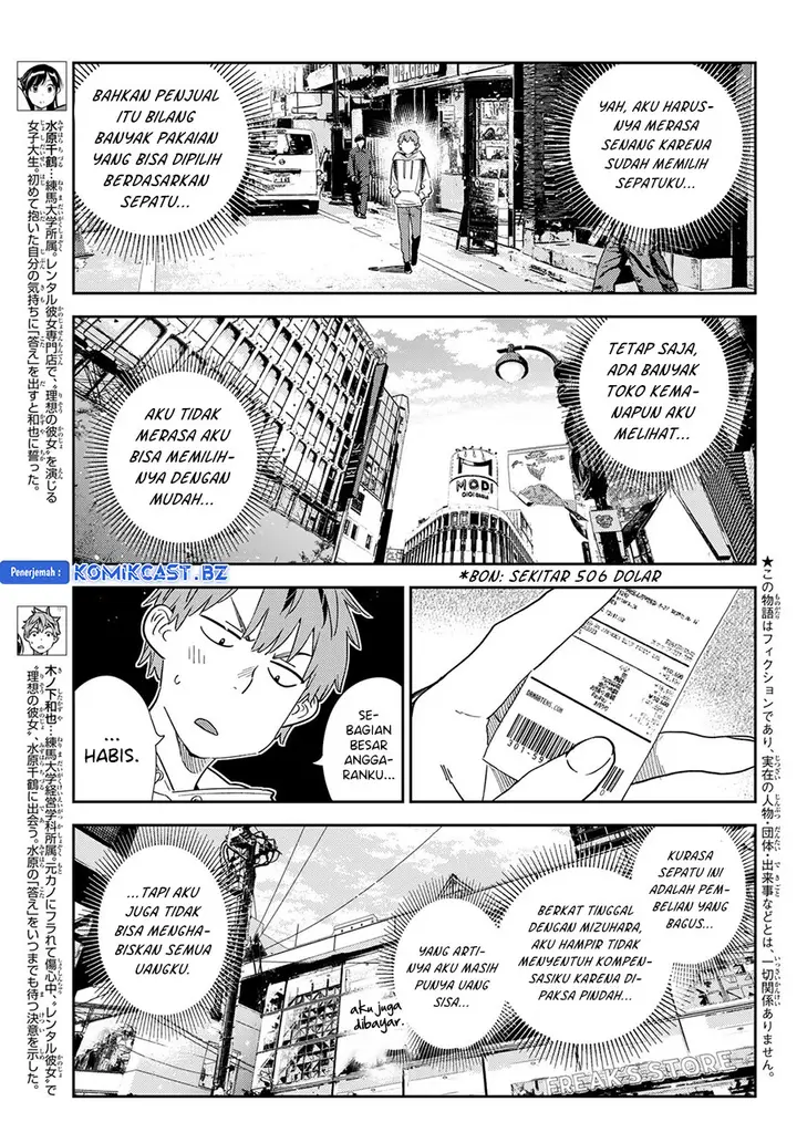 image-komik-kanojo-okarishimasu-chapter-331-2/20