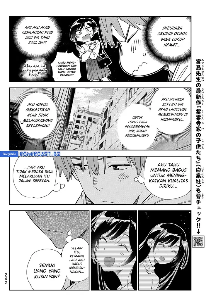 image-komik-kanojo-okarishimasu-chapter-331-3/20