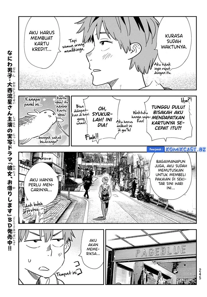 image-komik-kanojo-okarishimasu-chapter-331-6/20