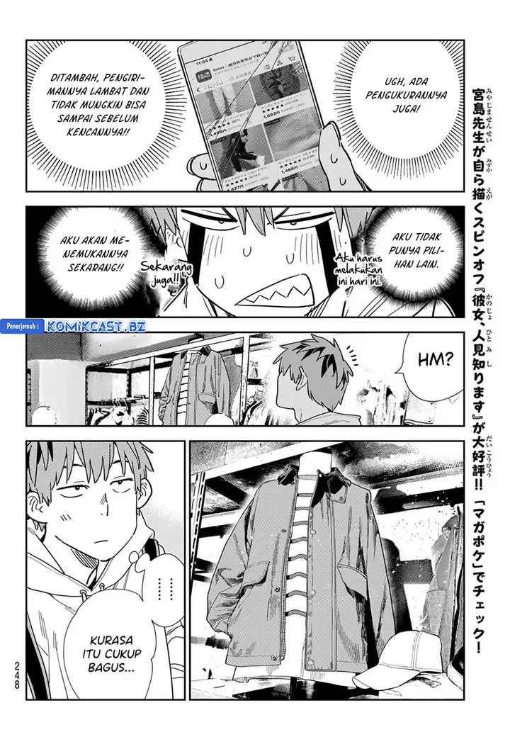image-komik-kanojo-okarishimasu-chapter-331-9/20