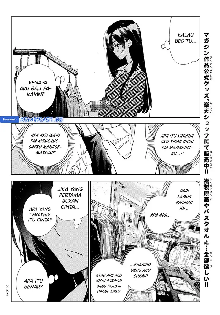 image-komik-kanojo-okarishimasu-chapter-331-15/20
