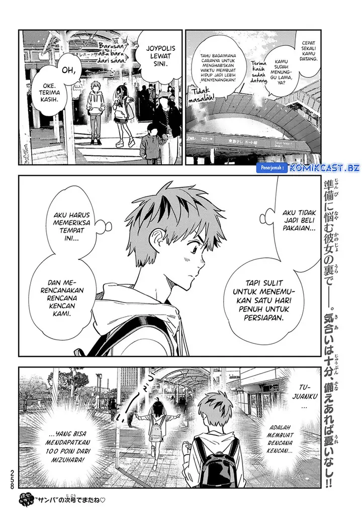 image-komik-kanojo-okarishimasu-chapter-331-19/20