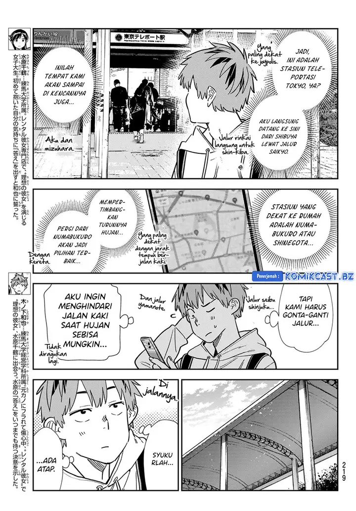 image-komik-kanojo-okarishimasu-chapter-332-2/20