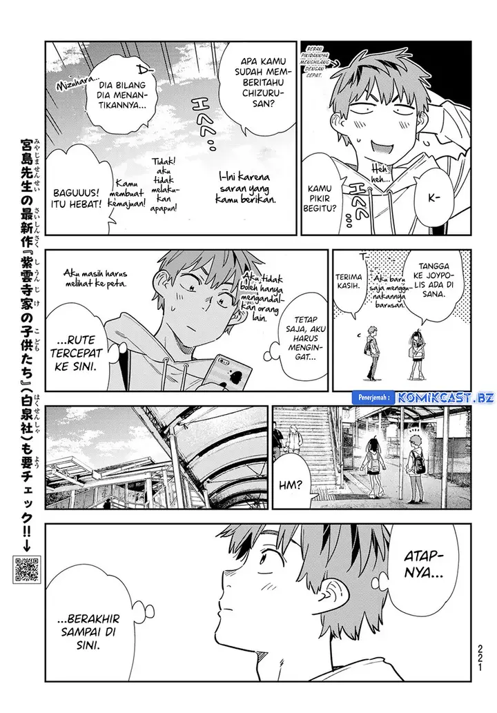 image-komik-kanojo-okarishimasu-chapter-332-4/20
