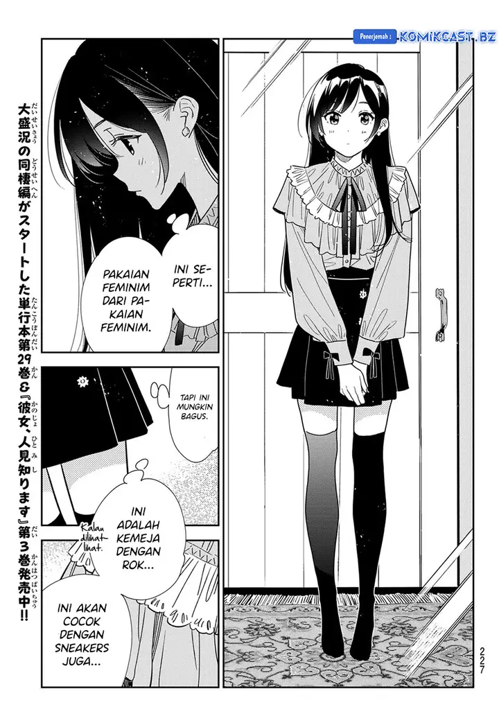 image-komik-kanojo-okarishimasu-chapter-332-10/20
