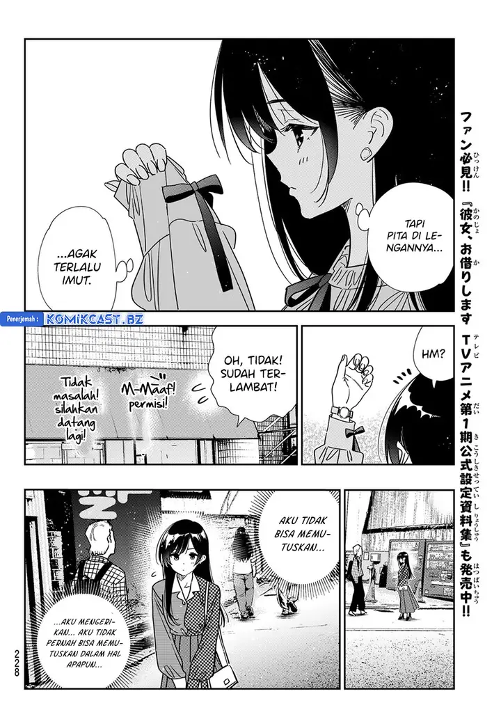 image-komik-kanojo-okarishimasu-chapter-332-11/20