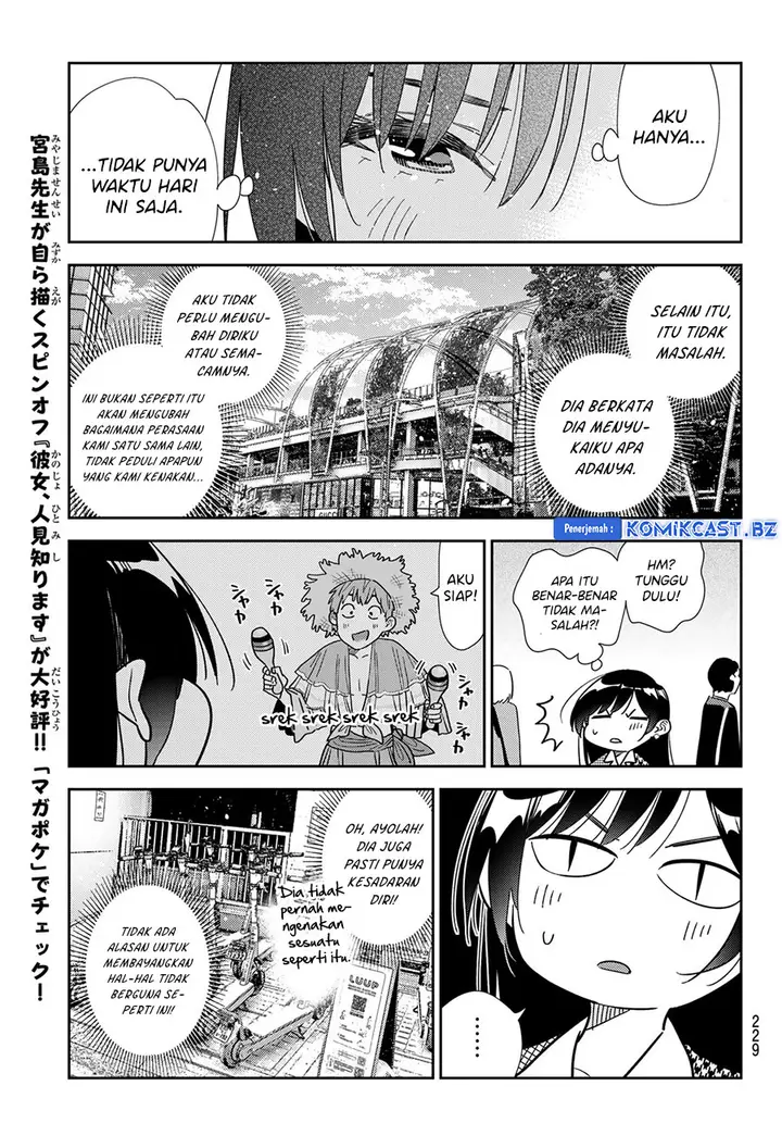 image-komik-kanojo-okarishimasu-chapter-332-12/20
