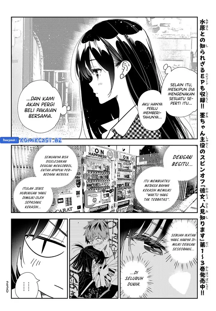 image-komik-kanojo-okarishimasu-chapter-332-13/20