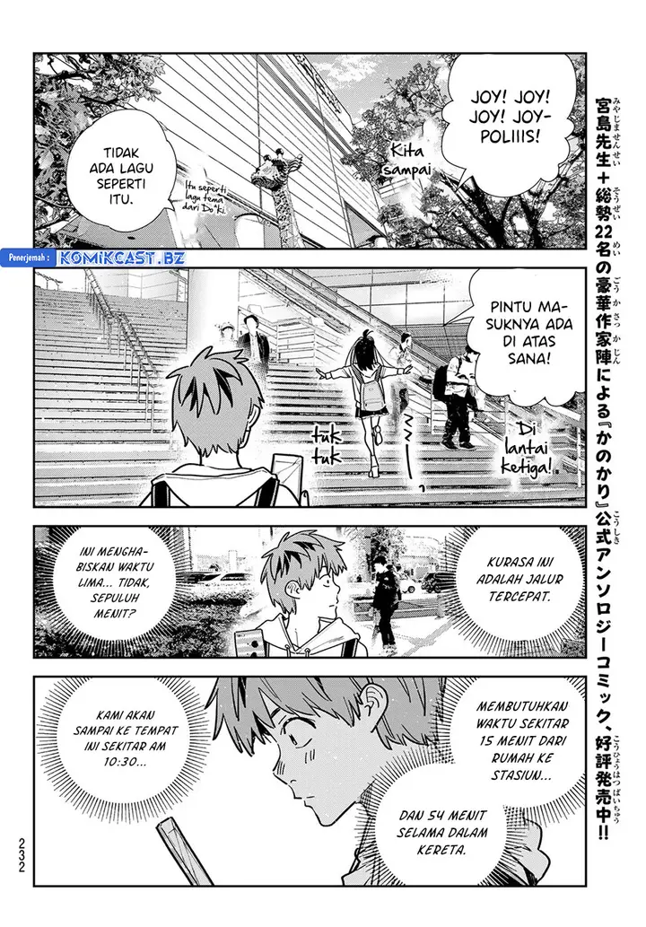 image-komik-kanojo-okarishimasu-chapter-332-15/20