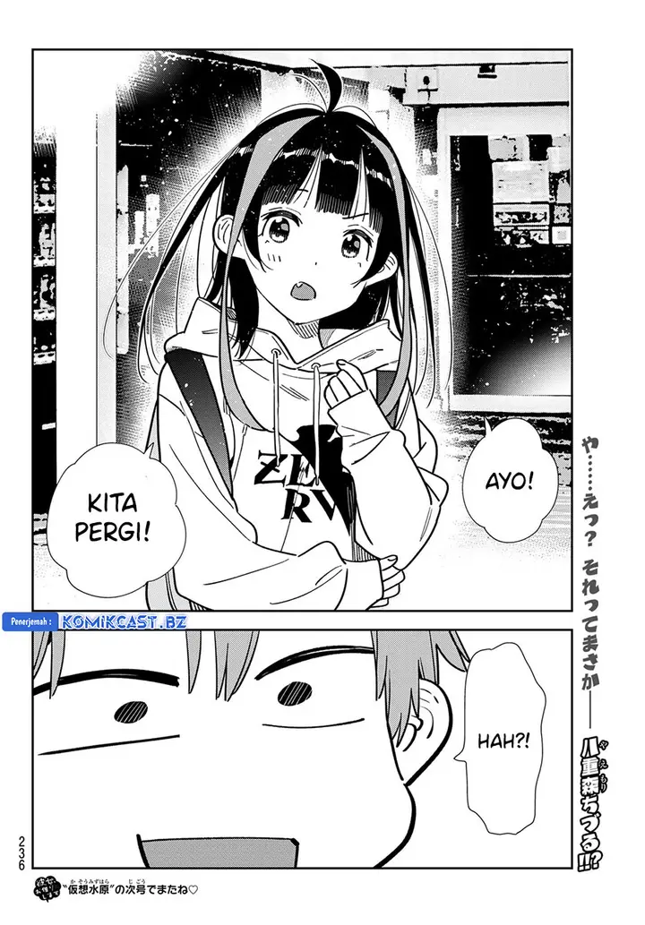 image-komik-kanojo-okarishimasu-chapter-332-19/20