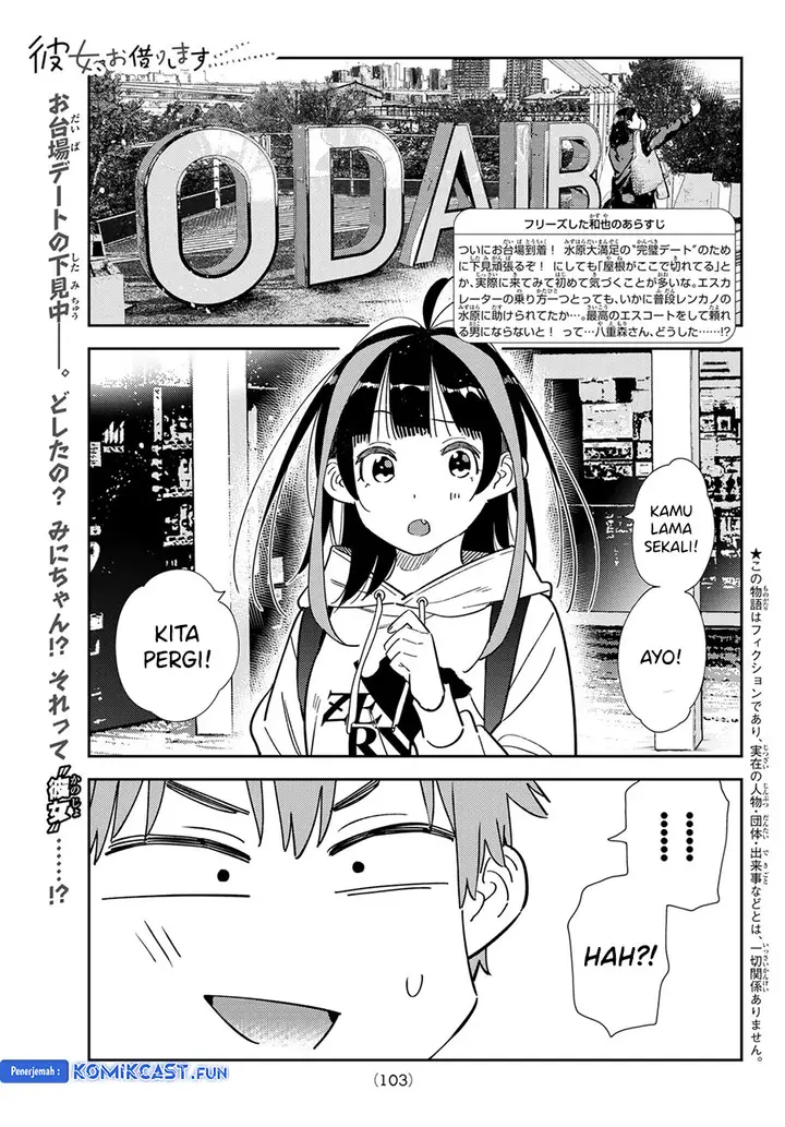 image-komik-kanojo-okarishimasu-chapter-333-0/20
