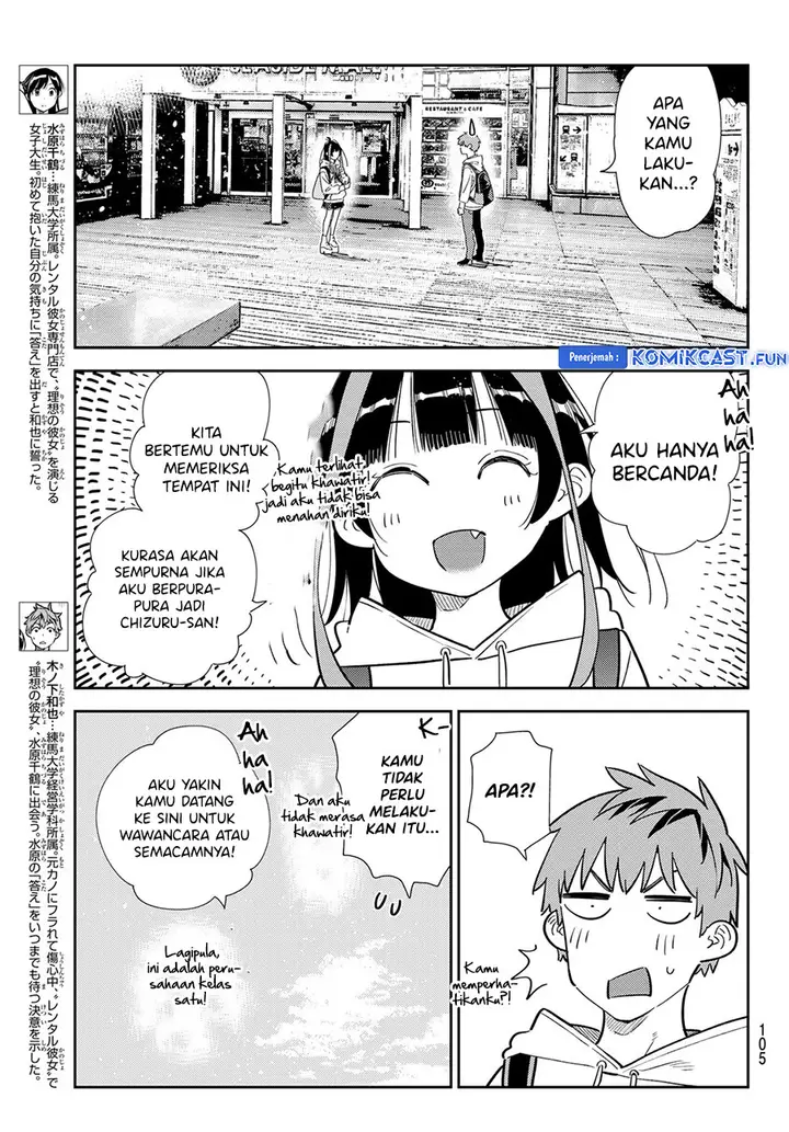 image-komik-kanojo-okarishimasu-chapter-333-2/20