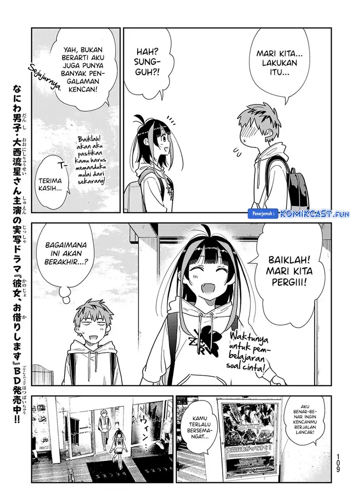 image-komik-kanojo-okarishimasu-chapter-333-6/20
