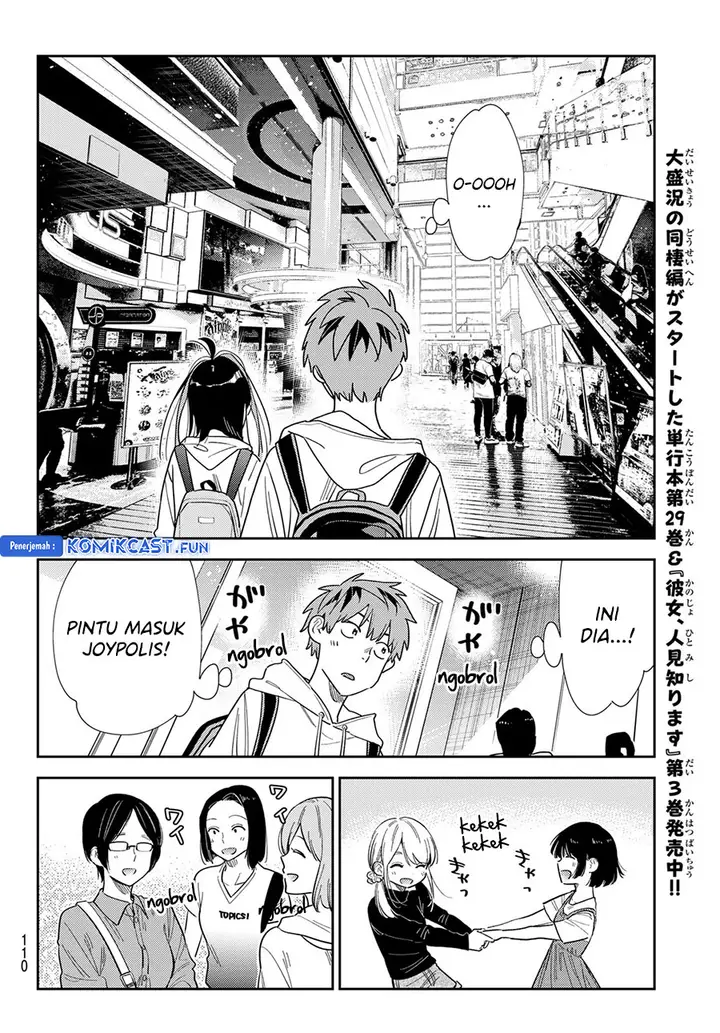 image-komik-kanojo-okarishimasu-chapter-333-7/20