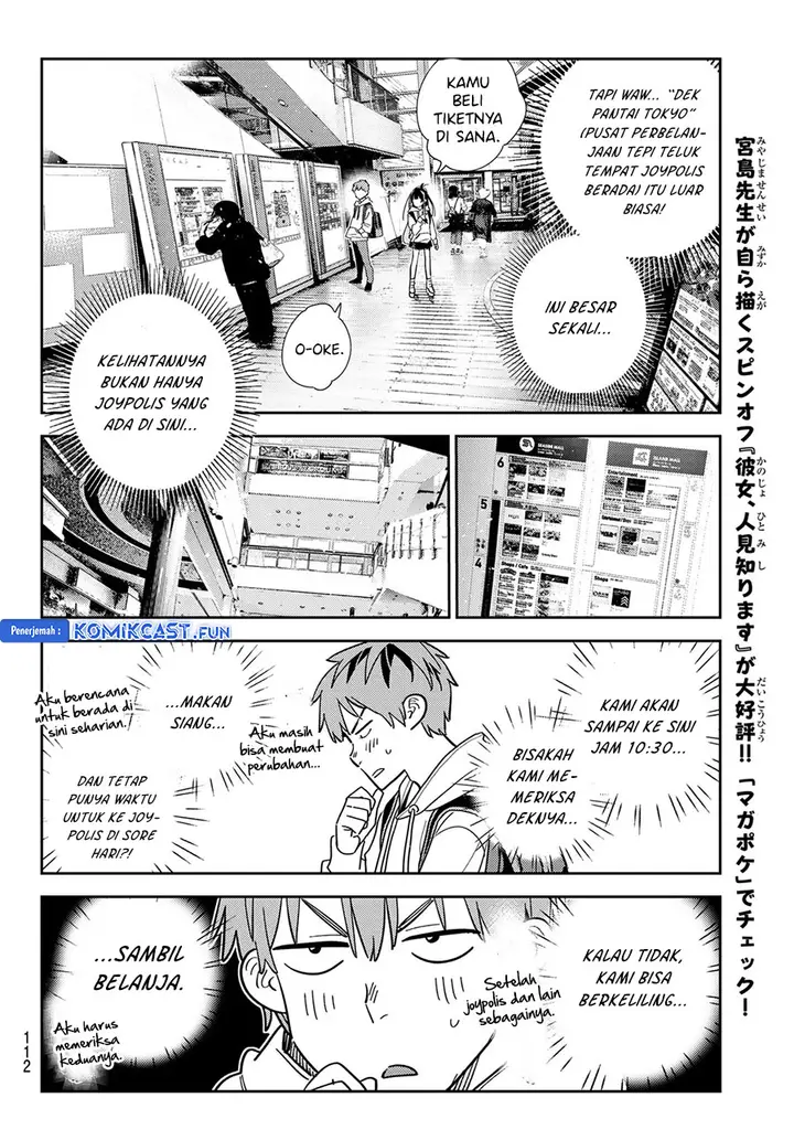 image-komik-kanojo-okarishimasu-chapter-333-9/20