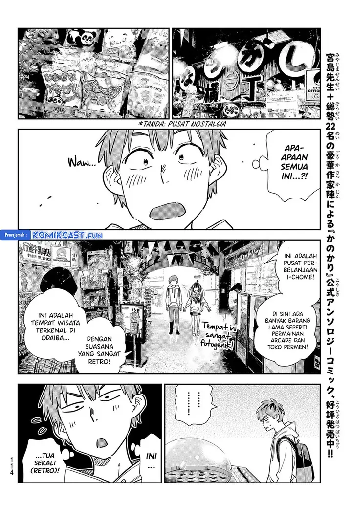 image-komik-kanojo-okarishimasu-chapter-333-11/20