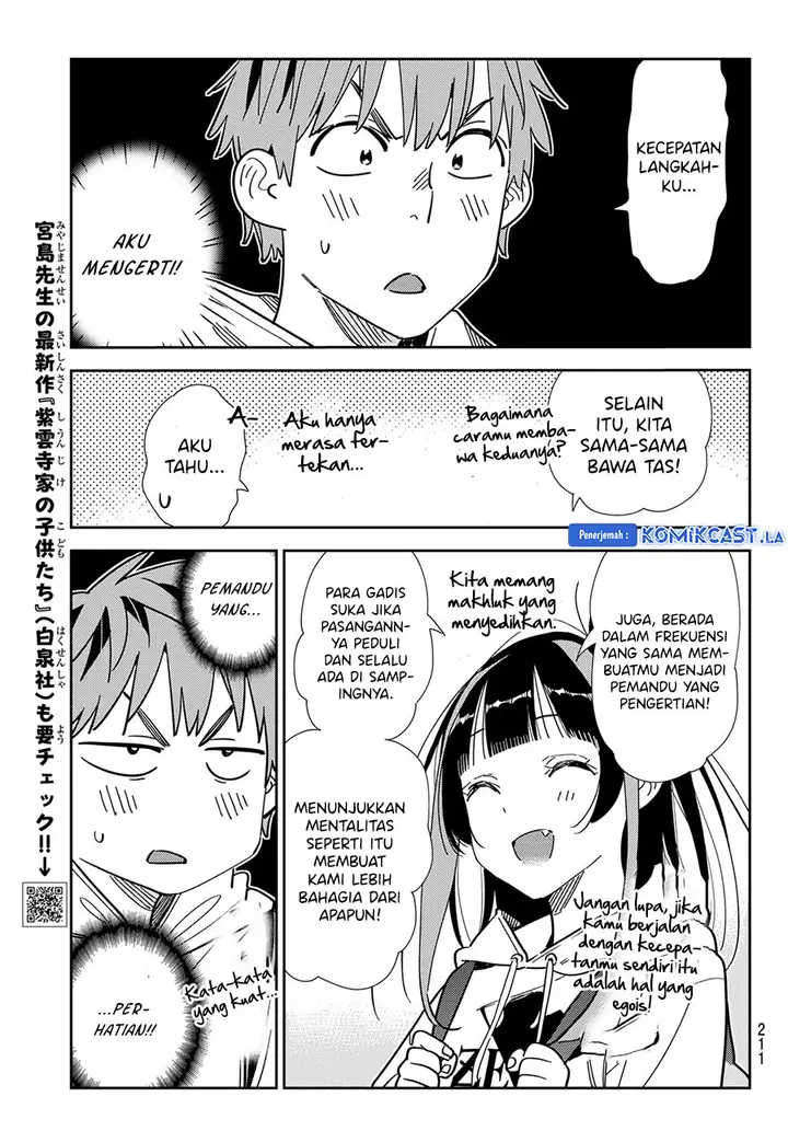 image-komik-kanojo-okarishimasu-chapter-334-4/20