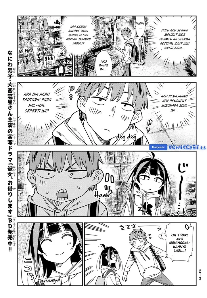 image-komik-kanojo-okarishimasu-chapter-334-6/20
