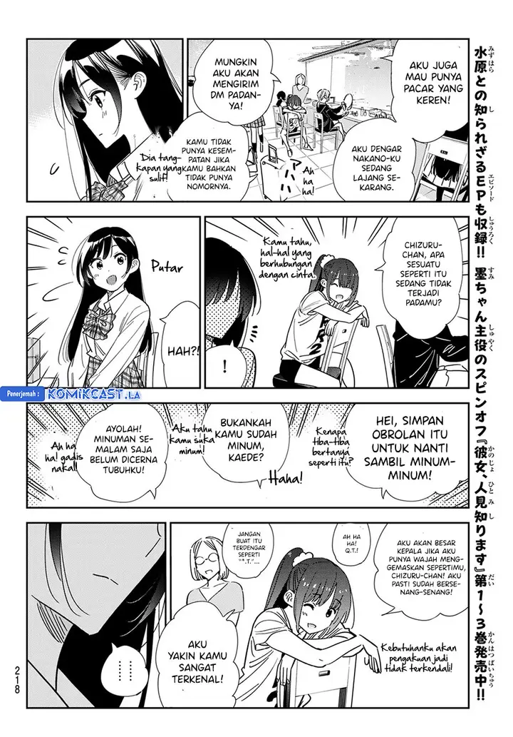 image-komik-kanojo-okarishimasu-chapter-334-11/20