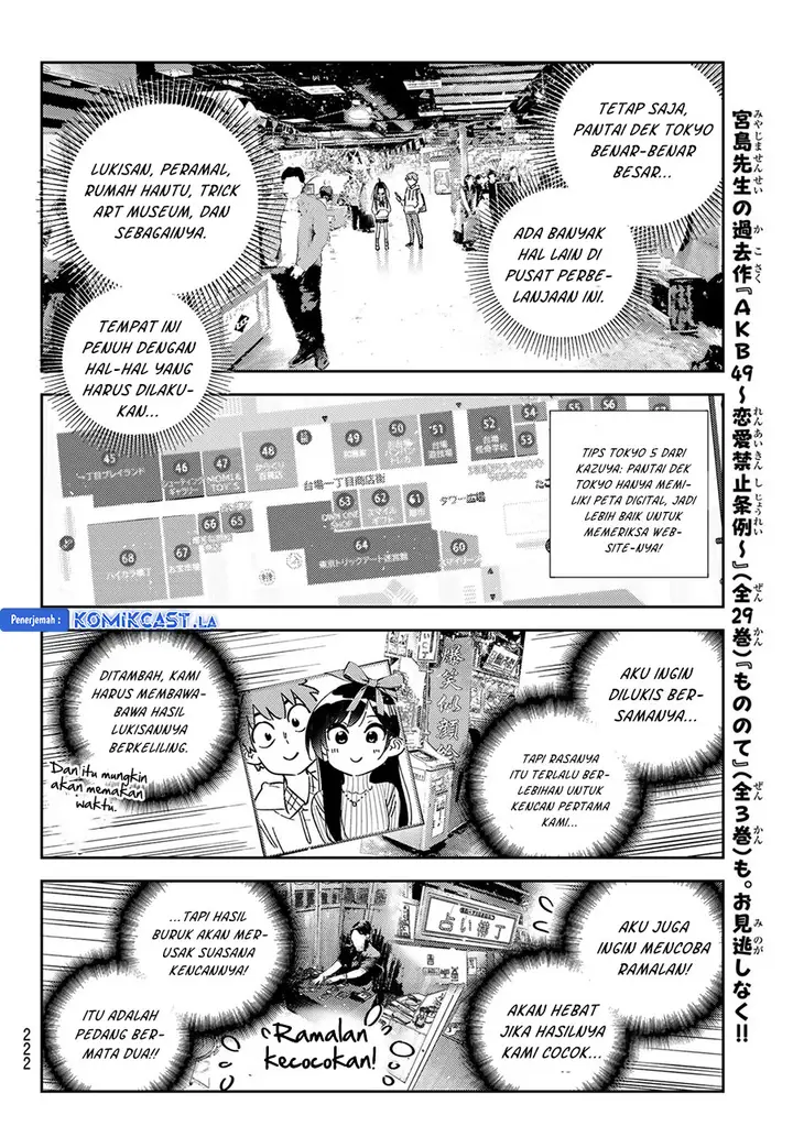 image-komik-kanojo-okarishimasu-chapter-334-15/20