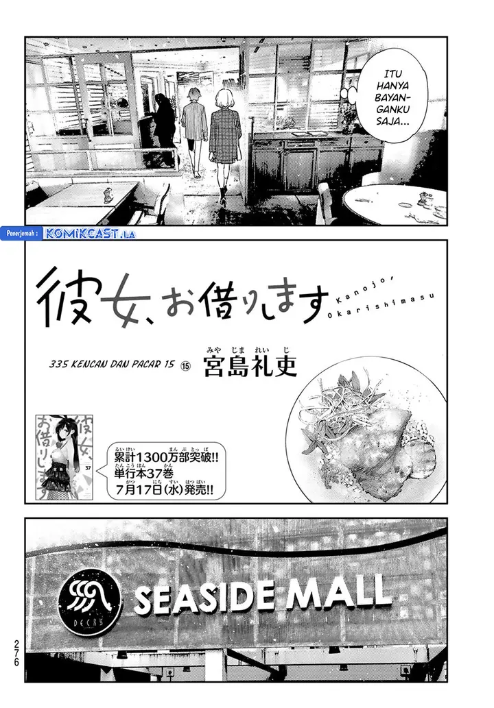 image-komik-kanojo-okarishimasu-chapter-335-1/20